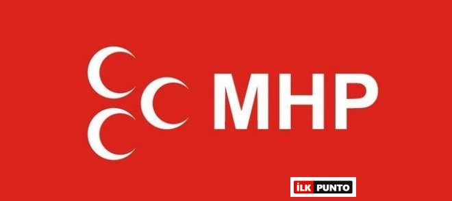 Ahmet Yılmazer Kimdir? & Hakkında Bilgi