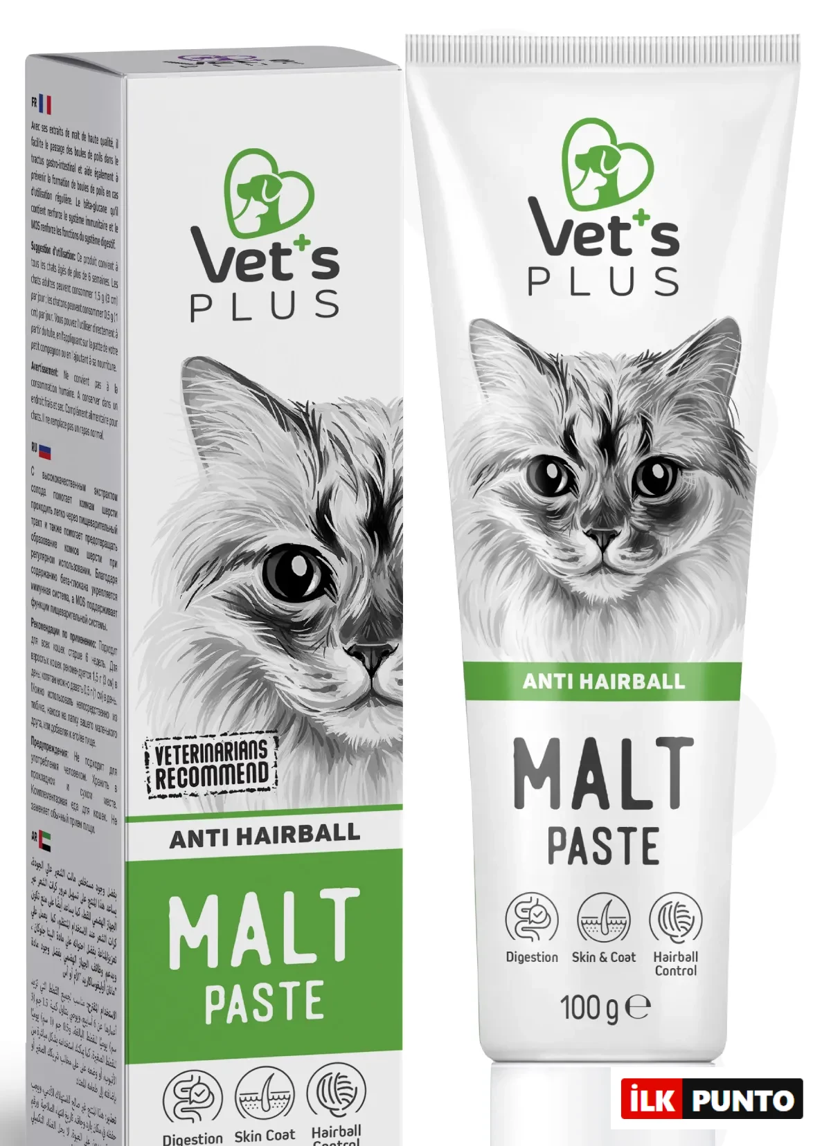 Vet's Plus Malt Macun