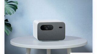 Ev Tipi En İyi Projeksiyon Cihazı Tavsiyeleri
