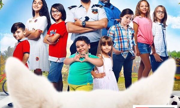 Müsaadenizle Büyükler Filmi Konusu ve Oyuncuları